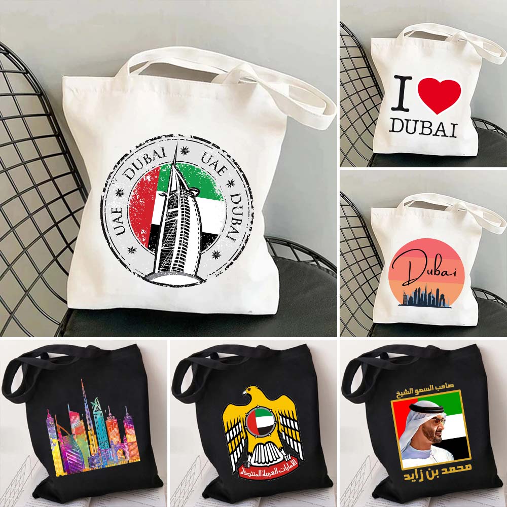 Burj Khalifa UAE City Dubai Un - Women Bags In Dubai avaliação e preço