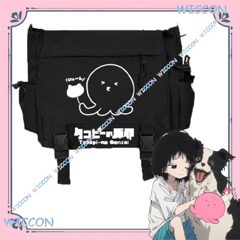 Takopii no Genzai Cosplay Shou - Women'S Japanese Bags avaliação e preço