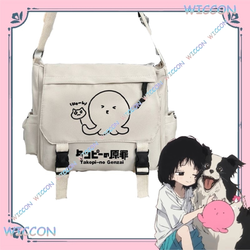 Takopii no Genzai Cosplay Shou - Women'S Japanese Bags avaliação e preço