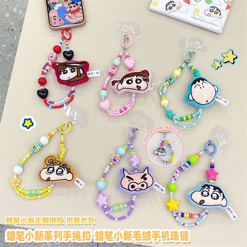 Genuine Original Crayon Shin-c - Women Bags Accessories avaliação e preço